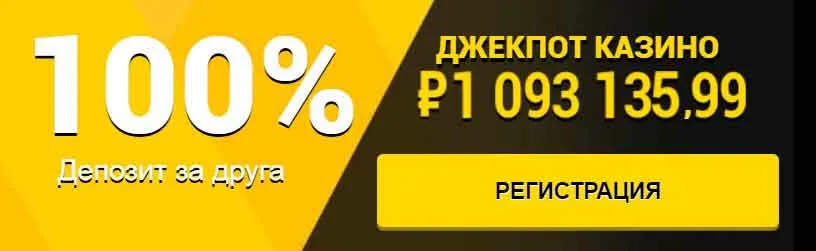 вас блог. азино777 3 топора пожалуйста свое Азино777 3 топора