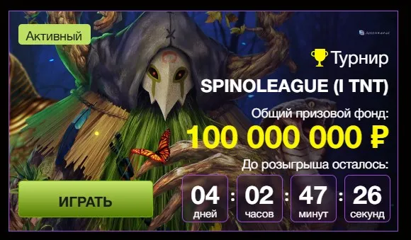 Azino777 автоматы Azino777 автоматы