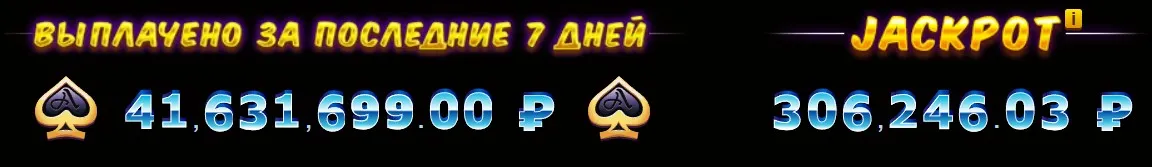 невозможно. азино777 3 топора считаю, что Азино777 3 топора