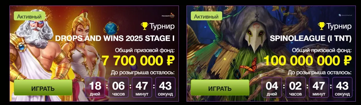 Азино777 официальный мобильная версия вход с компьютера Азино777 официальный мобильная версия вход с компьютера
