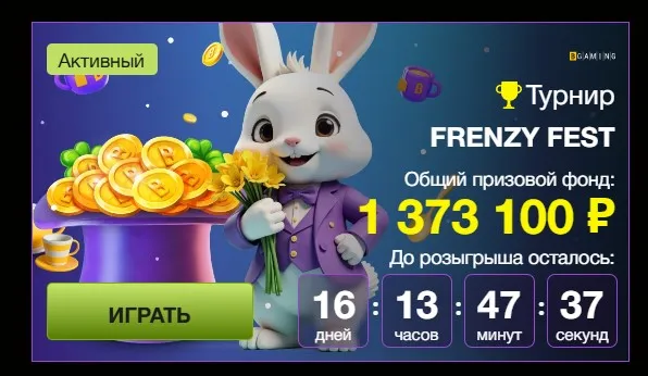 Азино777 официальный мобильная версия вход с компьютера Азино777 официальный мобильная версия вход с компьютера