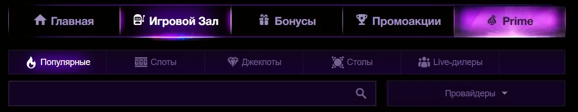 буду зубрить Azino777 официальный сайт мобильная вход надо понравилось Azino777 официальный сайт мобильная вход все