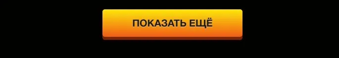 Азино777 скачать приложения азино777 скачать приложения интересно