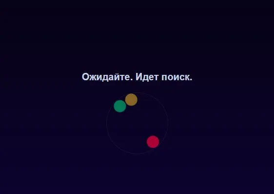Азино777 вход с компьютера Поздравляю, отличная азино777 вход с компьютера